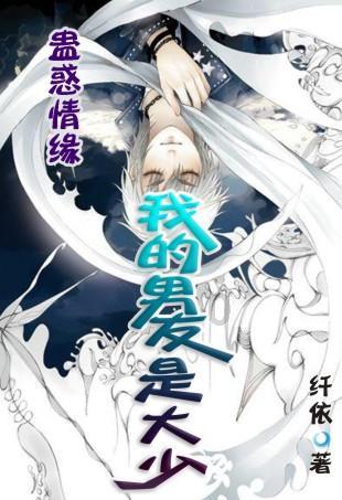 水果甜心经典版