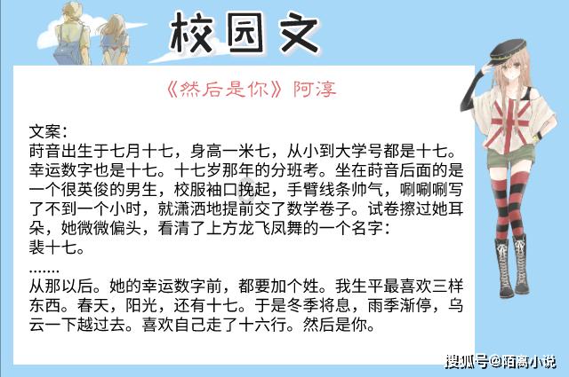 埃森哲：2024生成式AI时代下的数据战略报告（附下载）