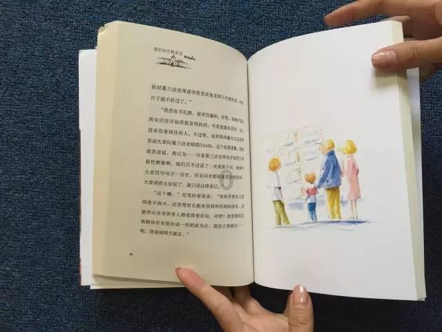 我怀孕婆婆天天买烂水果，回娘家抱怨两句，亲妈一语为何惊醒梦中人？游戏画面
