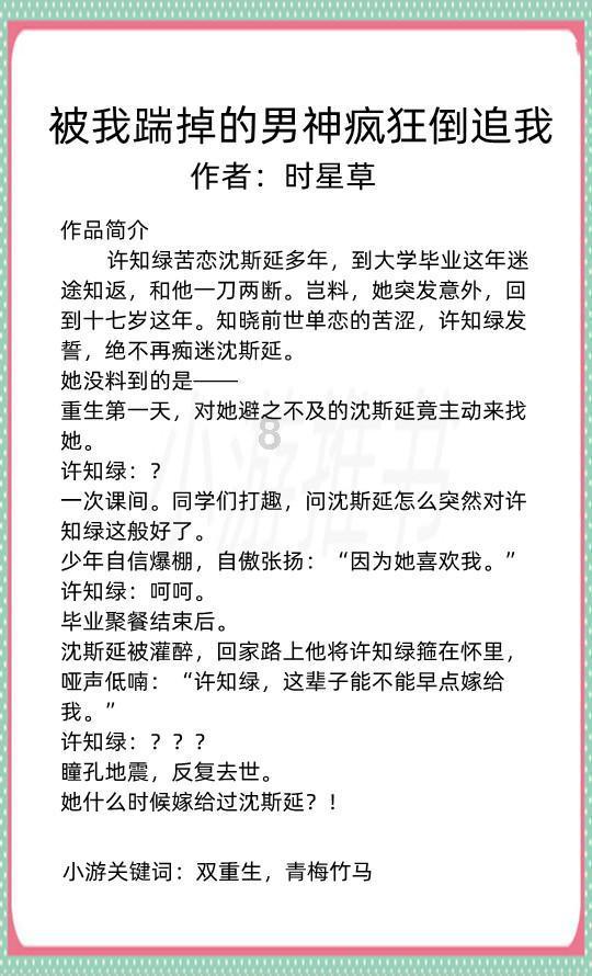 拼多多怎么看商品从哪里发货-有问必答平台