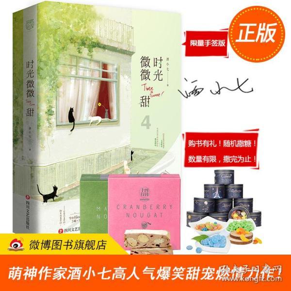 男子Mate X5用2个月损坏到售后维修遭拒 华为回应:人为损坏