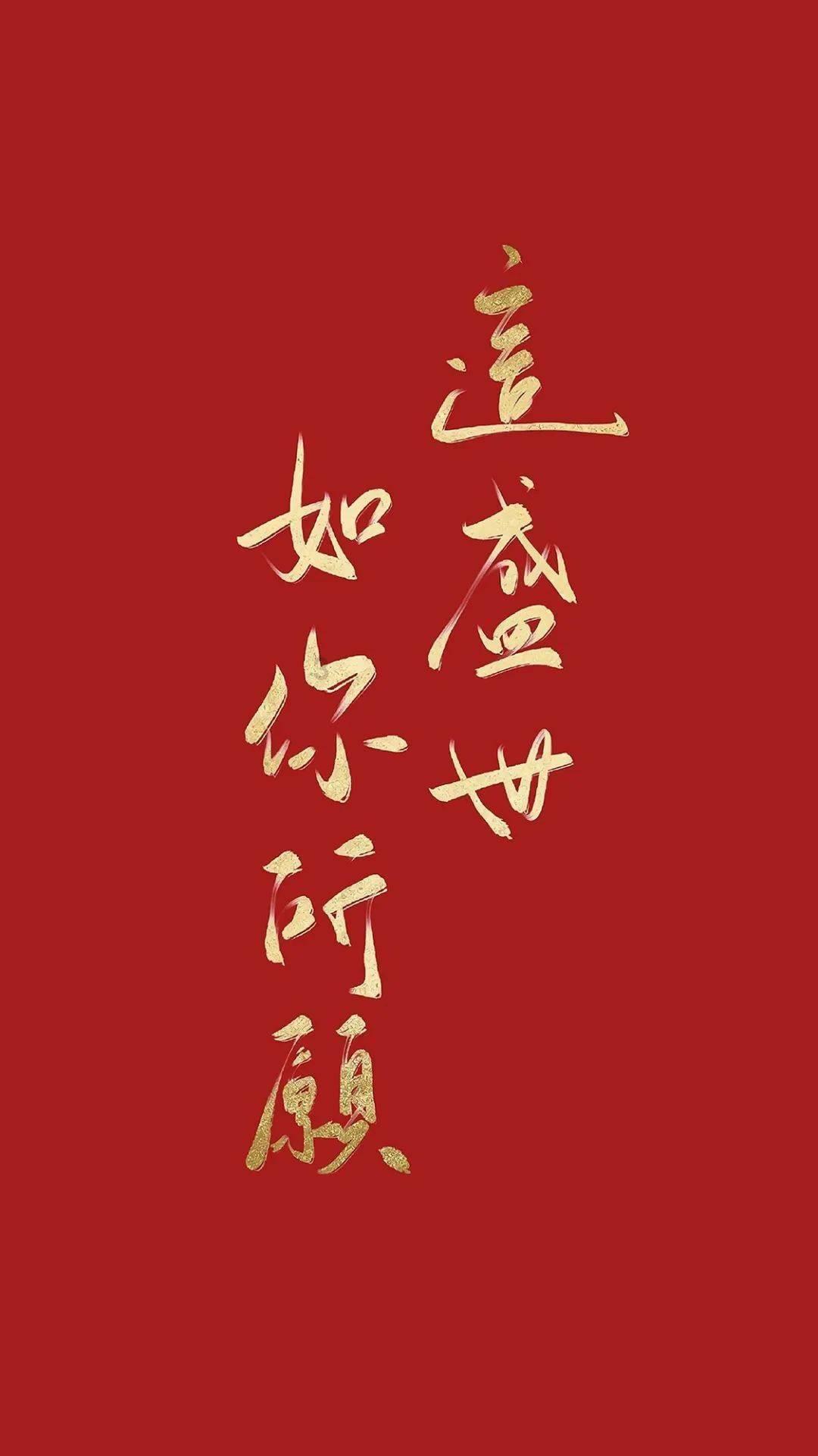 史上最贱小游戏之足球选关版