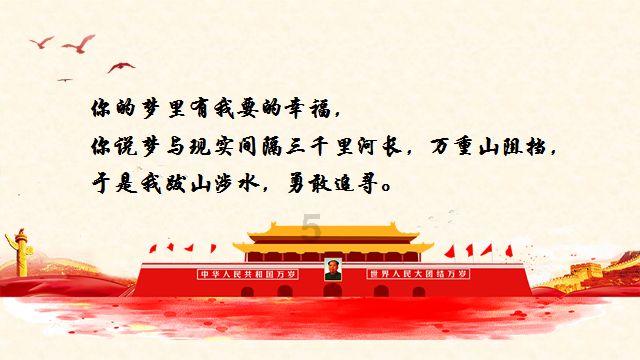 古巴商标注册相关内容