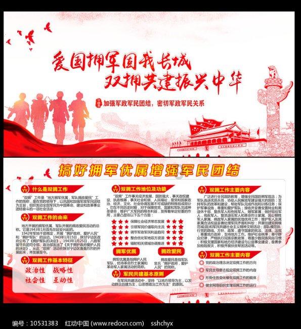 探讨问题,尽在两百余名台湾大学生昆山开启大陆实习新生活,这释放了哪些信号?蜗牛问答平台