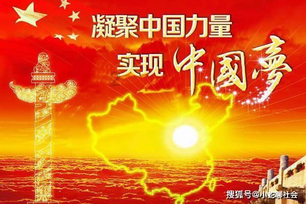 永恒之光