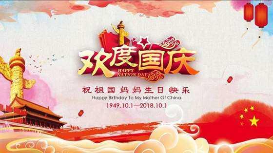 紫色魔法师守城中文版