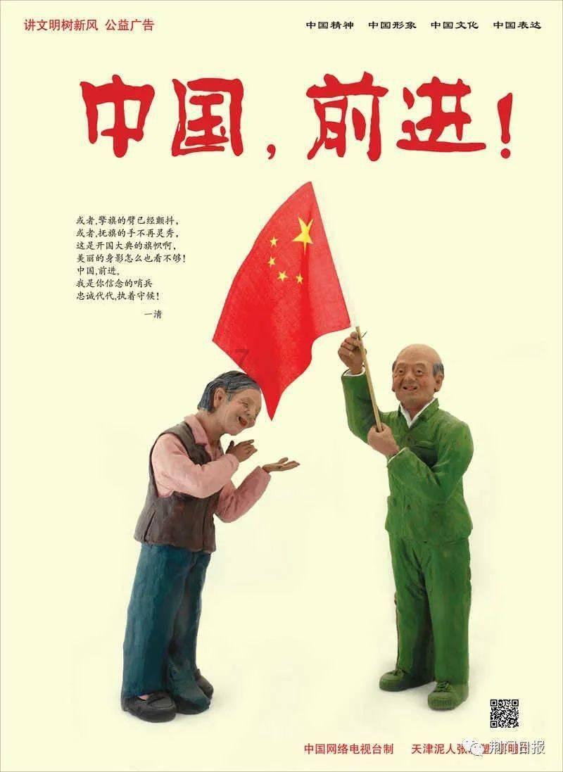 不仅连唱两周!陈奕迅还把厦门走个透→