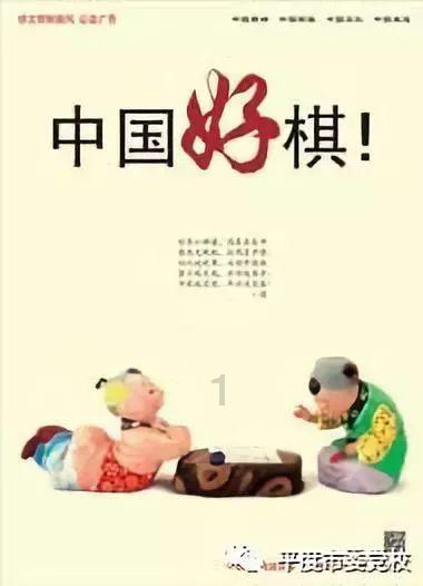 以什么理由请假，领导一定会批？游戏画面