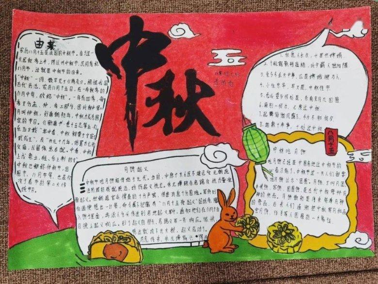 袋鼠逃生