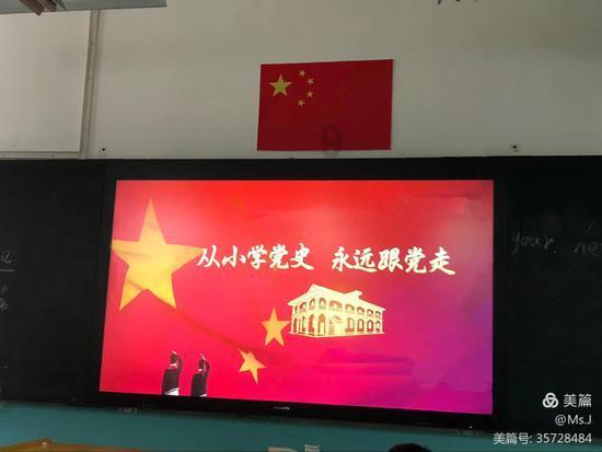 懒羊羊的奇幻世界