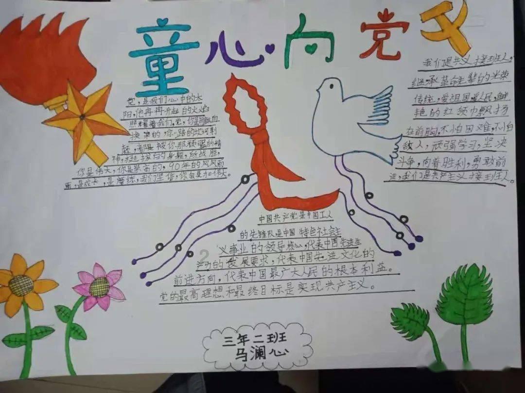 徐庶为何不愿再归刘备?真不怪他!不信你看诸葛亮说了啥
