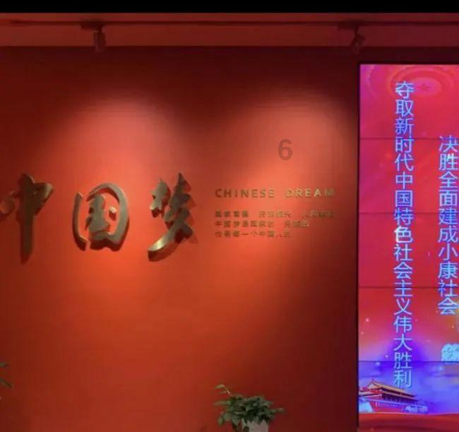父亲受过行政拘留，孩子在公务员录取中政审能不能通过？