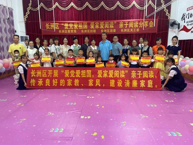 孤山镇：一抹“志愿红”温暖一个冬