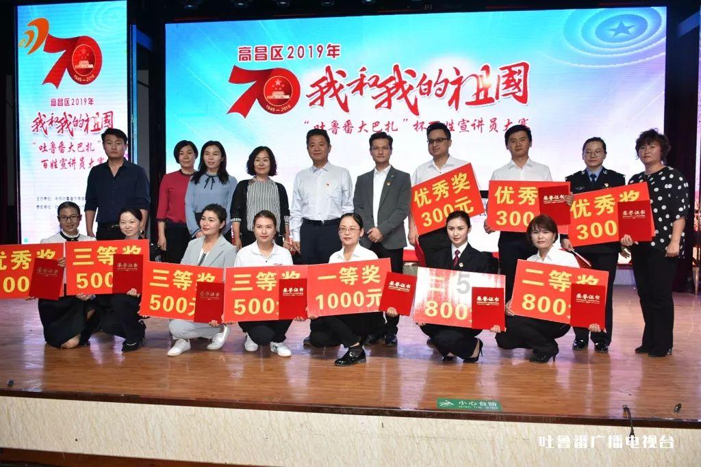 江苏检察工作报告:发布女性隐私视频被认定侮辱罪,保护女性权益