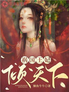 燃烧吧大脑装瓶子游戏